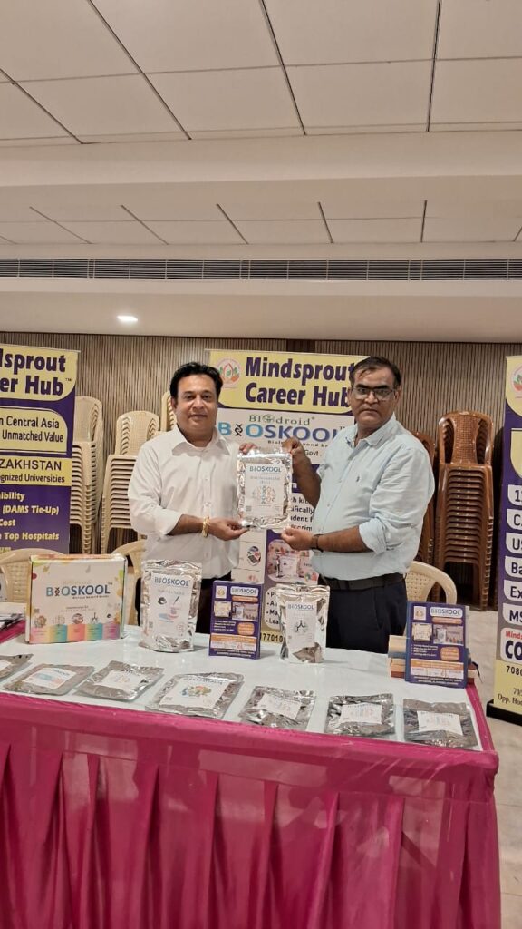 WhatsApp Image 2025-08-20 at 08.44.29_61b6ed44