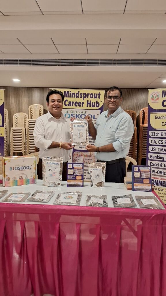 WhatsApp Image 2025-08-20 at 08.44.30_5df8d696