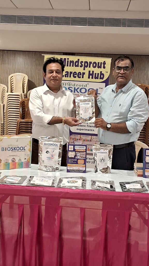 WhatsApp Image 2025-08-20 at 08.44.30_a2155a7a