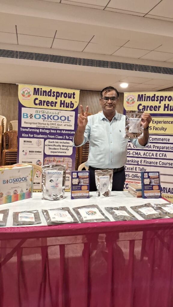 WhatsApp Image 2025-08-20 at 08.44.32_aa6cf159