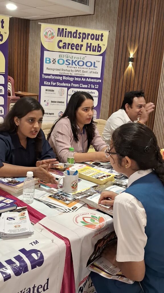 WhatsApp Image 2025-08-20 at 11.19.00_2b754768