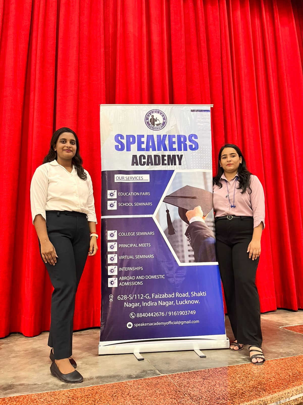 WhatsApp Image 2025-08-23 at 15.53.33_3ced0578